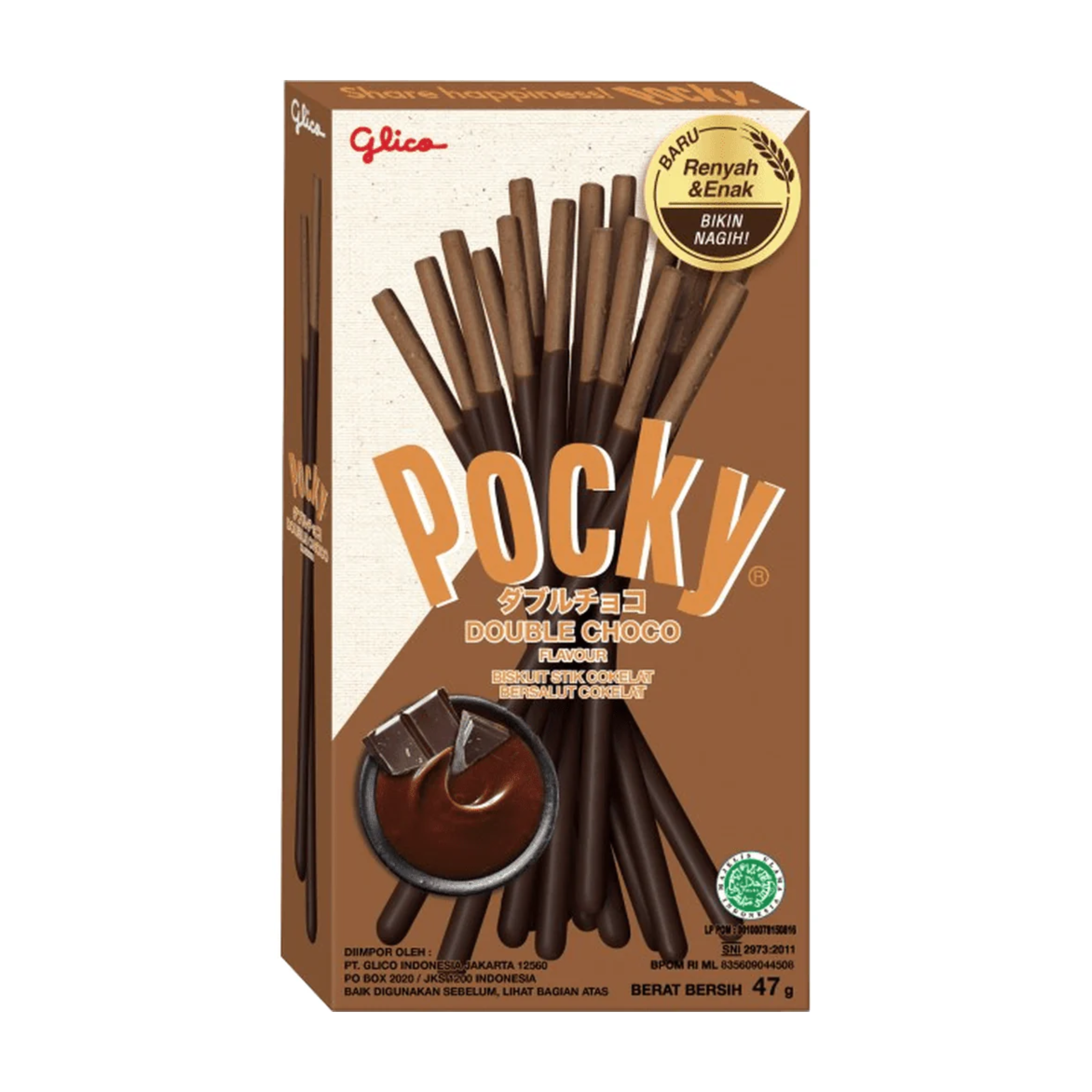 Pocky Double Choco