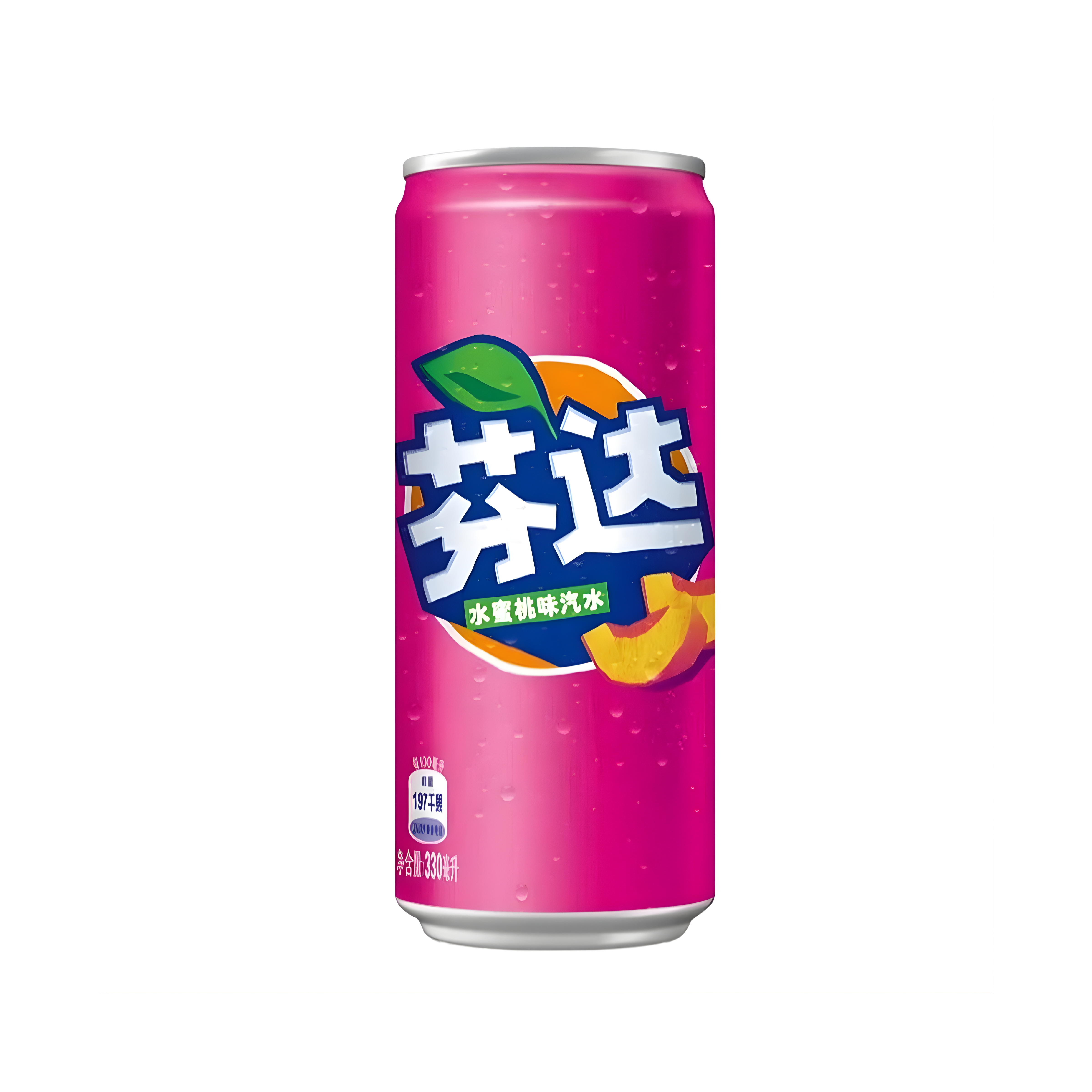 Fanta White Peach