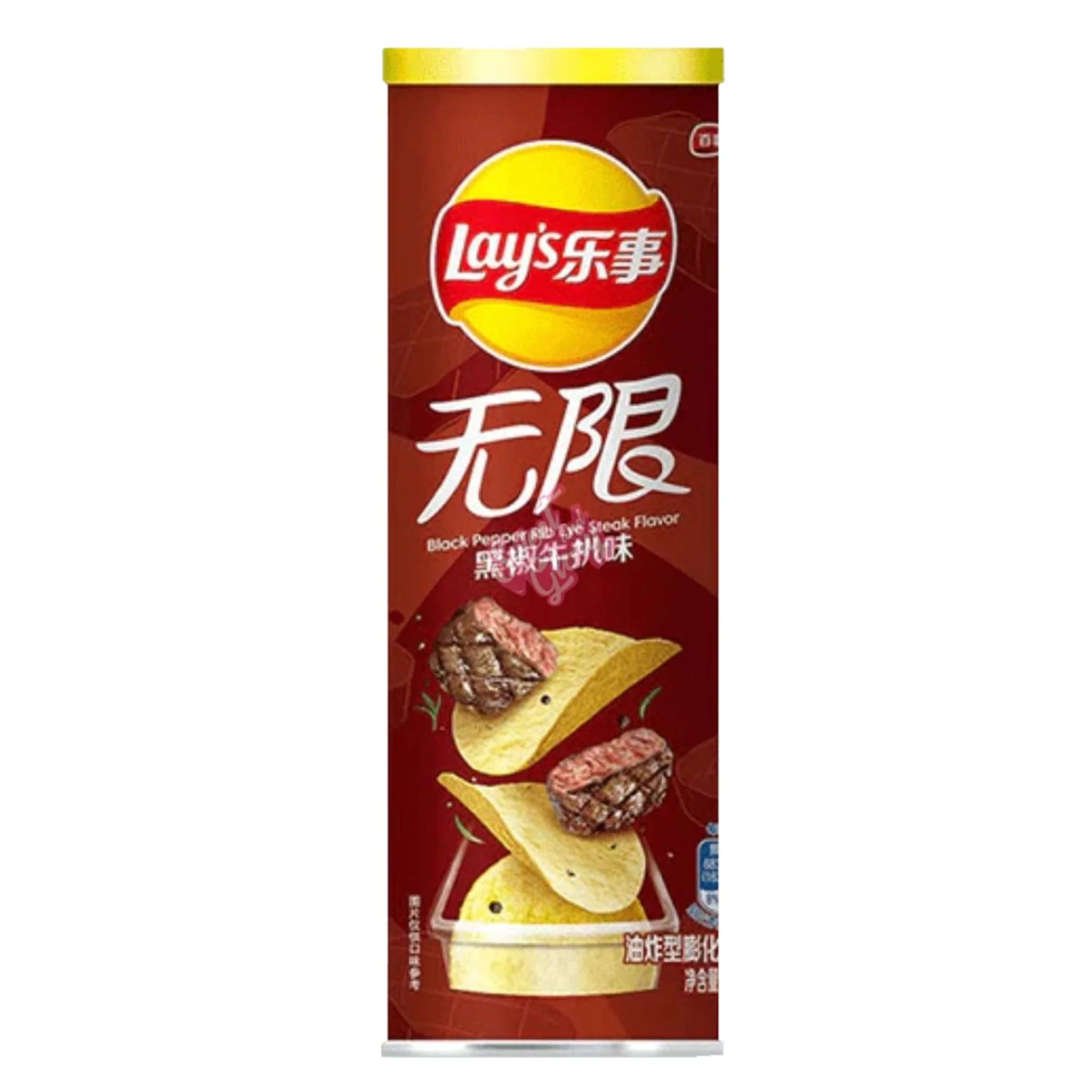 Lays Black Pepper Steak Flavor