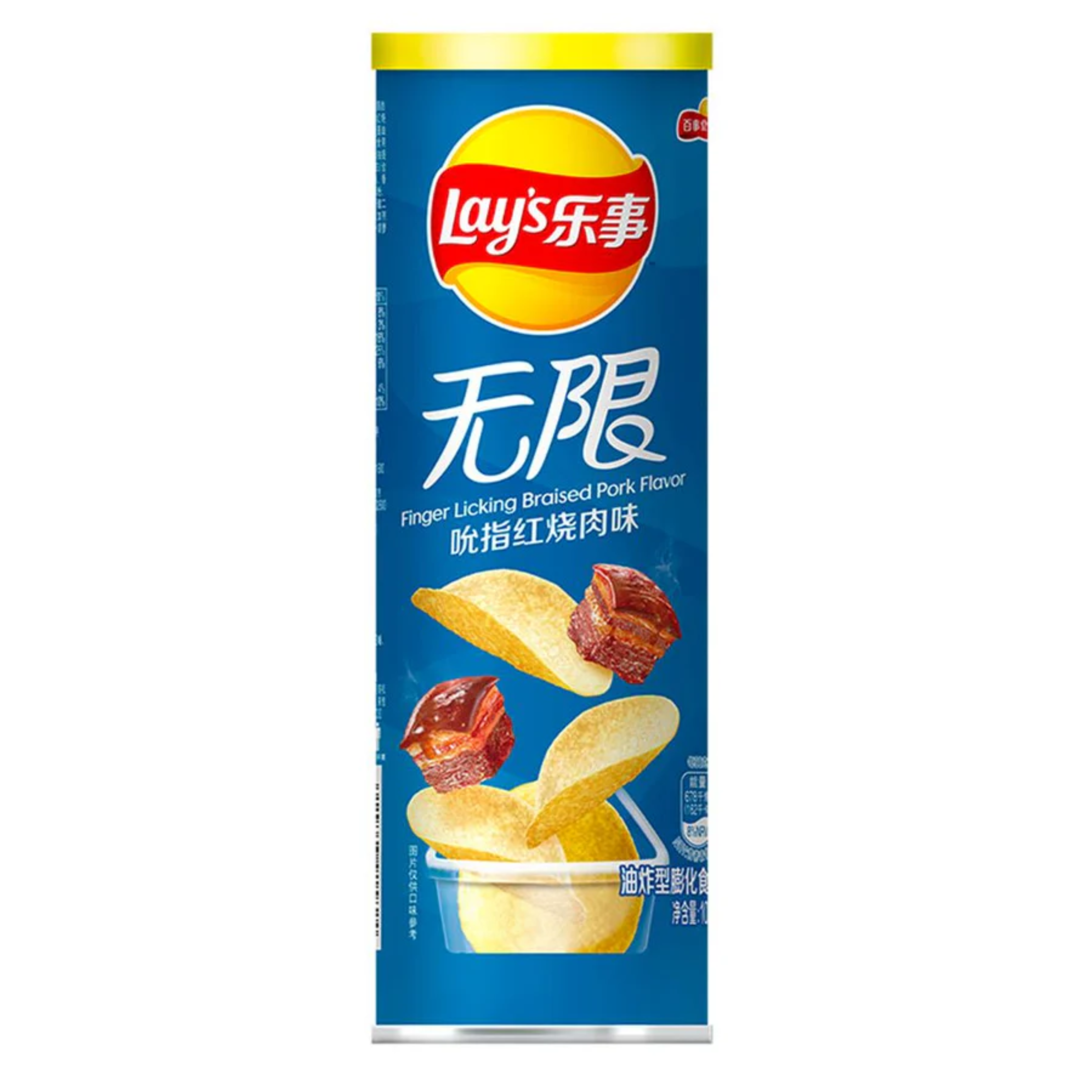 Lays Finger Licking Braised Pork Flavor