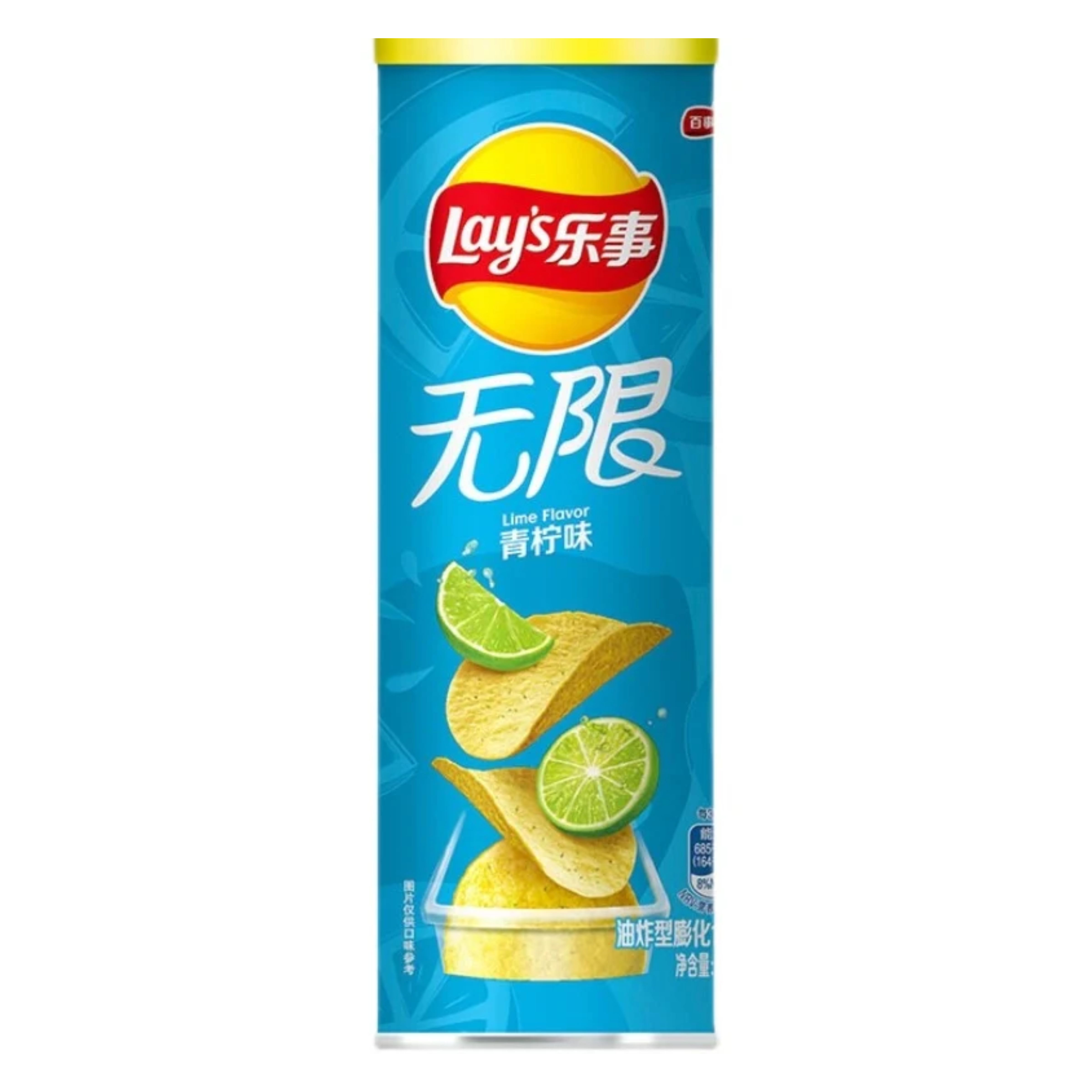 Lays Lime Flavor