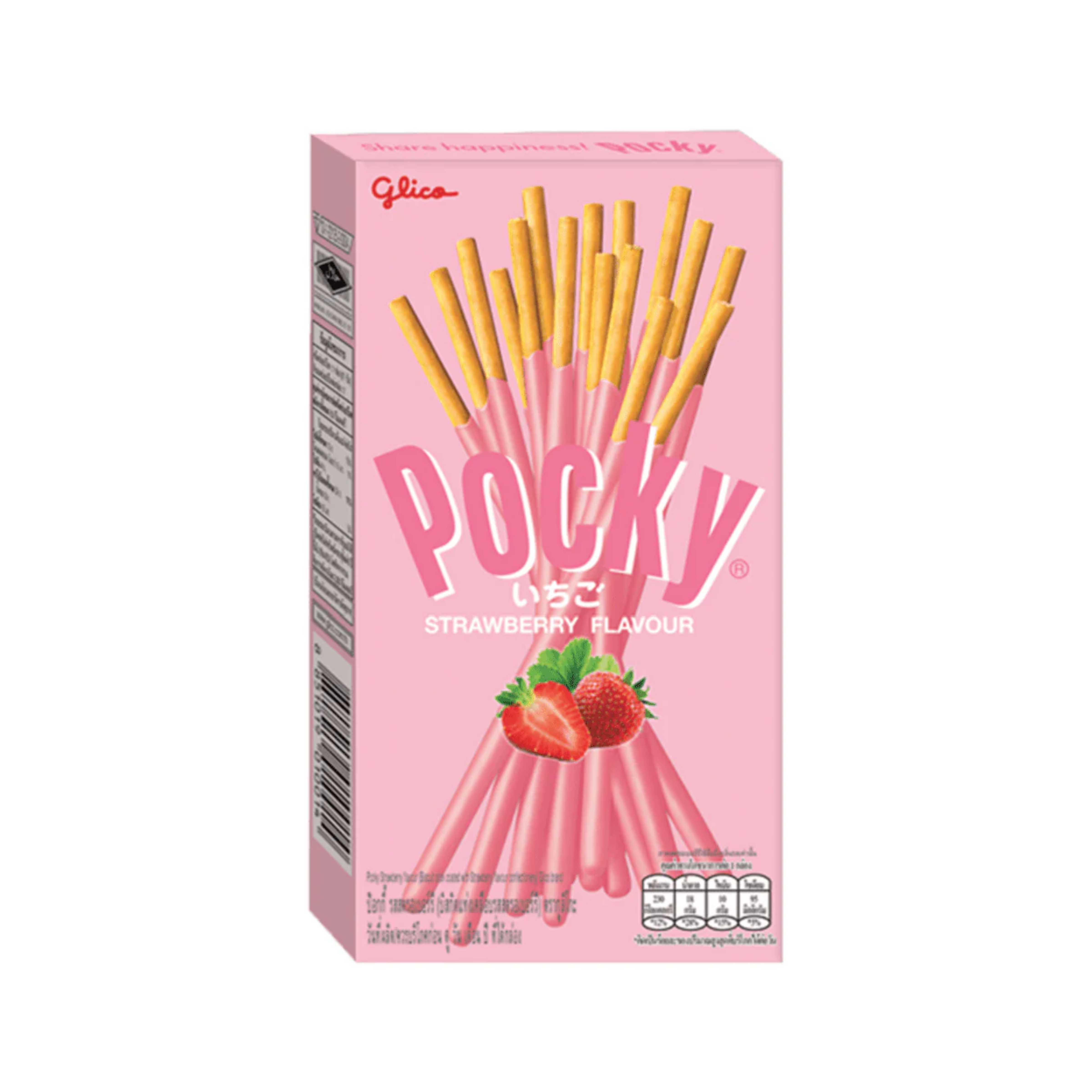 Pocky Strawberry