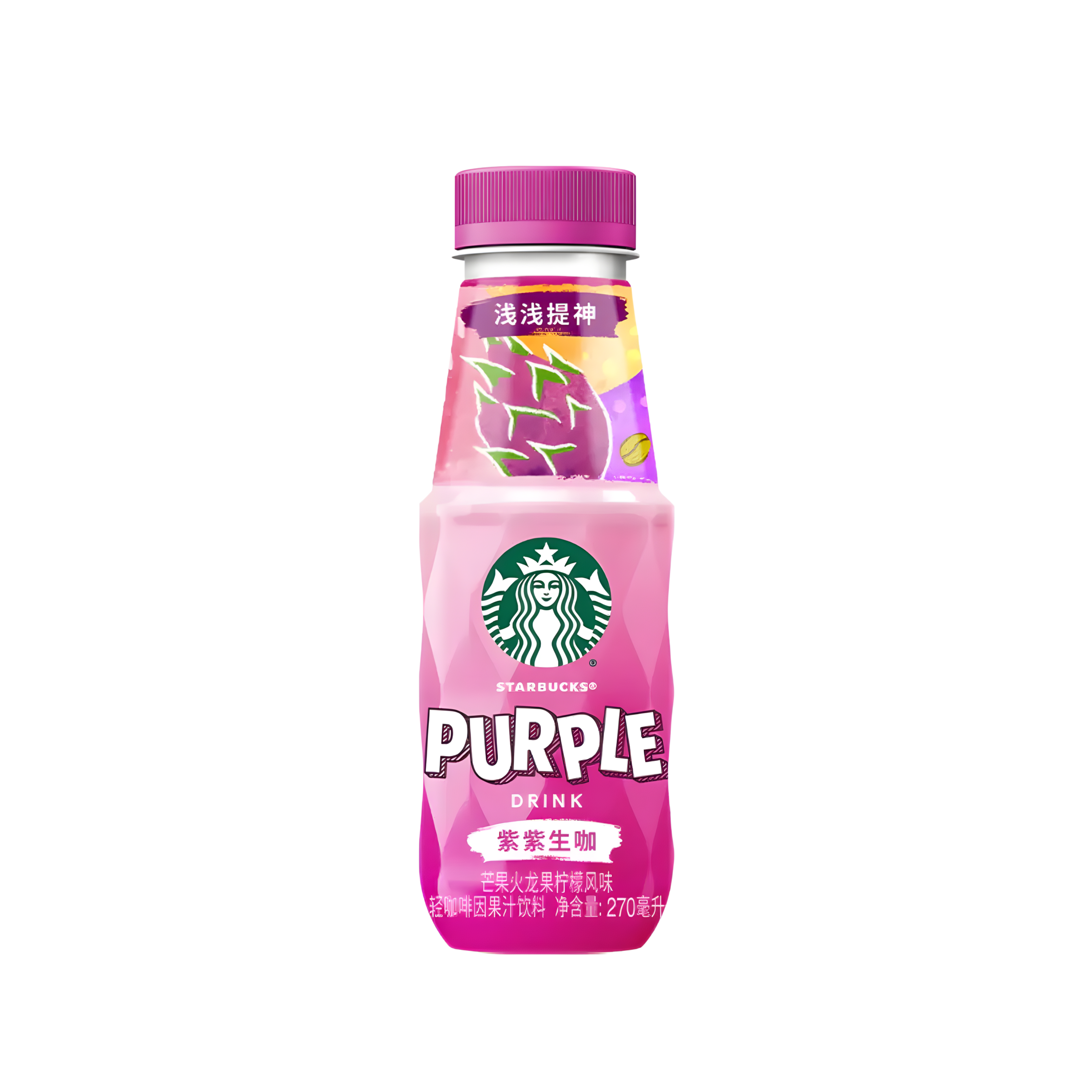 Starbucks Purple Drink - Mangue & Fruit du Dragon